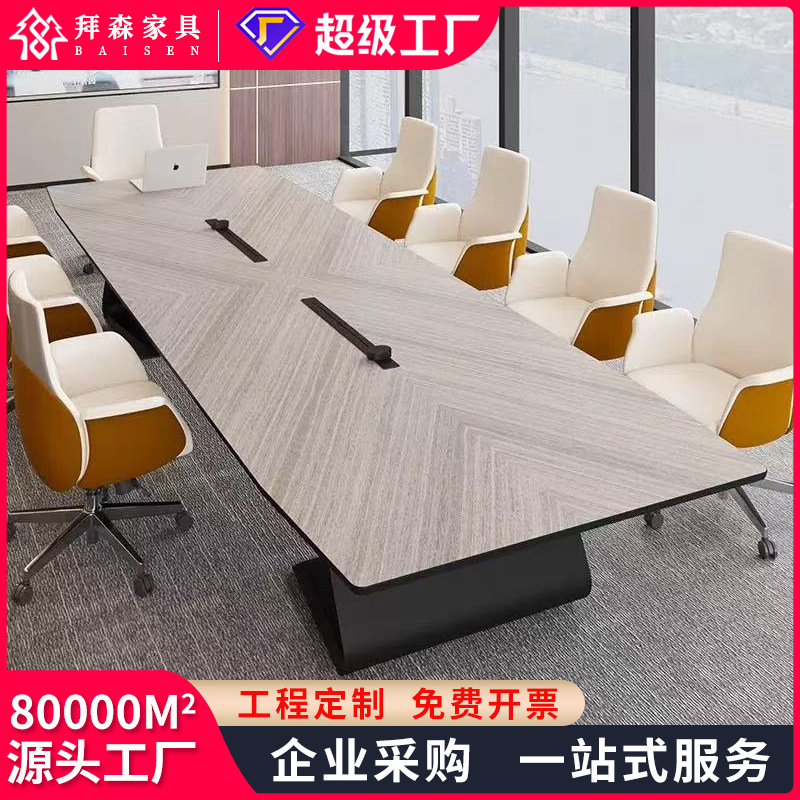 Office Furniture Com - Grande mesa de conferência de luxo