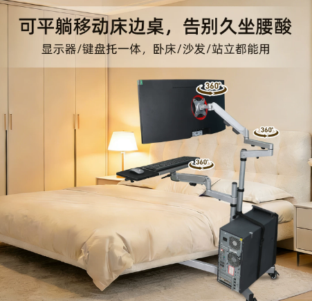Mesa de Computador Multifuncio - Office Furniture Suppliers avaliação e preço