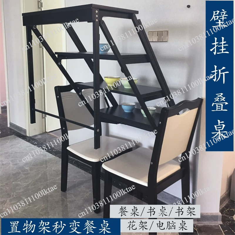 Prateleira de Parede Conversív - Wall Mounted Desk Fold avaliação e preço